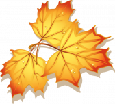 Праздник осени