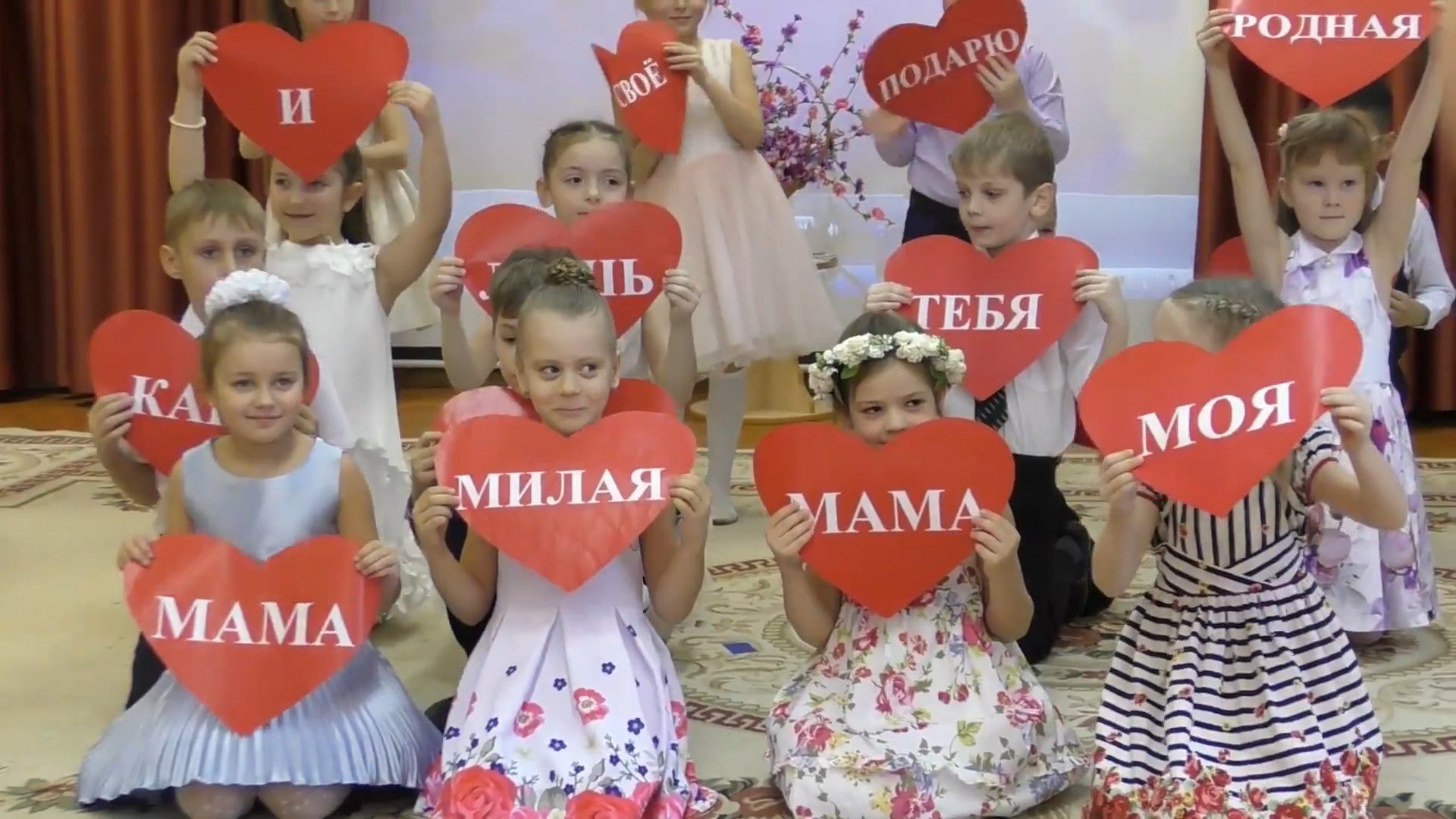 Подарки мамам